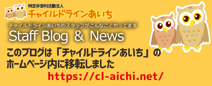 blogmove.png